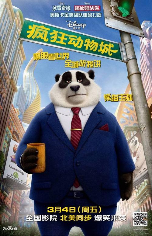 制作吉尔吉斯斯坦驾照