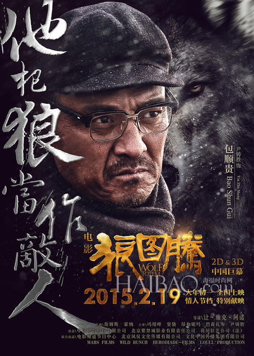 制作爱默生学院文凭毕业证