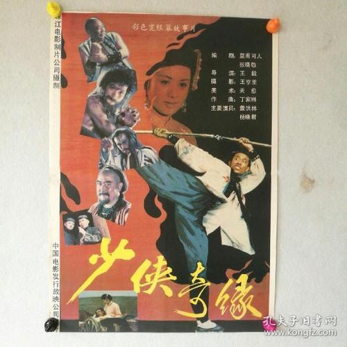 怎么找到罗马尼亚虚拟币平台身份认证资料