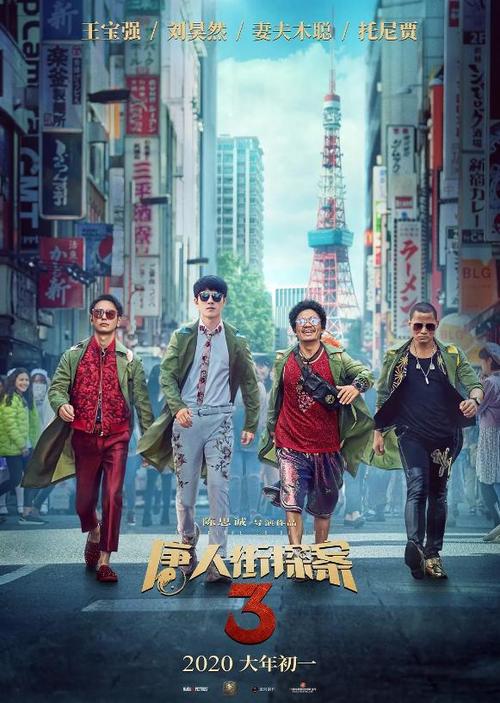 怎么做假阿拉斯圣经学院文凭毕业证